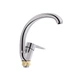 Змішувач для кухні Lidz Nicole 008F (k35) LDNIC008FCRM21877 Chrome - зображення 1