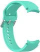 Ремешок ArmorStandart для Samsung Galaxy Watch 7/FE/6/6 Classic/5/5 Pro/4/4 Classic Teal (ARM81071) - изображение 1