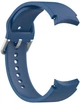 Ремешок ArmorStandart для Samsung Galaxy Watch 7/FE/6/6 Classic/5/5 Pro/4/4 Classic Dark Blue (ARM81074) - изображение 1