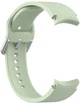 Ремешок ArmorStandart для Samsung Galaxy Watch 7/FE/6/6 Classic/5/5 Pro/4/4 Classic Light Green (ARM81078) - изображение 1