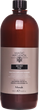 Увлажняющая маска для волос MAGIC ARGANOIL Secret, 1000 мл - изображение 1
