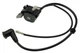 Катушка зажигания опрыскивателя Sadko GMD-5714 - изображение 1