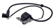 Катушка зажигания опрыскивателя Sadko GMD-5714 - изображение 2