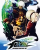Гра THE KING OF FIGHTERS XIII STEAM EDITION для ПК (Ключ активації Steam) - изображение 1