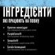 Креатин Animal Supercharged Creatine, 282 грамм Фруктовый пунш Universal Nutrition (fit0024287) - изображение 3