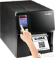 Принтер этикеток GoDEX ZX1200i (9212) - изображение 4