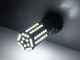 Светодиодная автолампа T25 P21W (1156) 12В SMD2835-80led белый - изображение 2