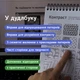 Дудлінг набір для малювання антистрес - зображення 5