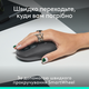 Миша Logitech POP with emoji Graphite (L910-007412) (7031692) - изображение 2