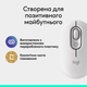 Миша Logitech POP with emoji Offwhite (L910-007411) (7031691) - изображение 11