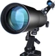 Телескоп Eaconn 80600 Black - изображение 4