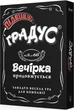 Настільна гра Bombat "Підвищуй градус" 800361 Укр - зображення 1