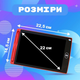 Детский графический LCD планшет, доска для рисования и записей 8.5 со стилусом красный - изображение 3