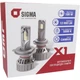 Светодиодные LED лампы для авто SIGMA X1 50W H1 6000K - изображение 4