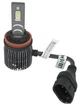 Светодиодные LED лампы для авто FORT F5 H11 CSP - изображение 2