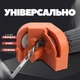 Точилка-насадка для заточки ножей, ножниц, и сверл 2-16 мм (устройство-точило на дрель и шуруповерт) - изображение 1