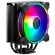Система охлаждения Cooler Master RR-S4KK-20PA-R1 - изображение 7