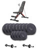 Набор Elitum Titan гантели 2х26кг с скамьей Hop-Sport HS-2080 HB - изображение 1