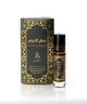 Масляний Парфум Attar Al Haram Ayat Perfumes 6 Мл Унісекс - изображение 2