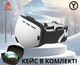 Лыжная маска A-001 взрослая, двойная линза, antifog, серая - изображение 1