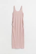 Сукня для вагітних H&M 270959066_powderpink L Рожевий - зображення 1