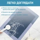 Диатомитовый коврик Aquarius Home для ванной и кухни Суперпоглощающий 50х120 см Голубой - изображение 8