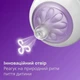 Пляшечка для годування Philips AVENT Natural Природний потік, 125 мл - зображення 5