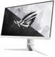 ASUS Монітор 27" ROG Strix XG27AQ-W 2xHDMI, DP, 2xUSB, MM, IPS, 2560x1440, 170Hz, 1ms, sRGB 130%, AdaptiveSync, Pivot, HDR400, білий - изображение 3