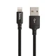 Плетений кабель для зарядки HOCO X14 FOR iP Times Speed iP Charging Cable Data Lightning USB на iP 2м Black - зображення 1