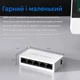 Коммутатор Desktop Switch Pix-Link LV-SW05 5 портов 10/100 Мбит/с Fast Ethernet White - изображение 7
