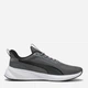 Мужские кроссовки для бега Puma Flyer Lite 3 31079708 44.5 (10UK) 29 см Cool Dark Gray-Puma Black-Puma White (4067983772849) - изображение 1