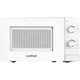 Микроволновая печь Vestfrost VMO 720 W - изображение 1
