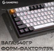 Клавиатура игровая механическая GamePro MK-160 Red Swich Hot-Swap RGB Black-White - изображение 10