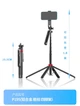 Штатив для телефона AC Prof P195 43–180 см с Bluetooth-пультом, держателем для смартфона, алюминиевый (E9A4CF1AEE2B) - изображение 3