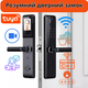 Умный дверной замок с камерой, Wi-Fi, кодовый с отпечатком пальца и ключ-картой,черный - изображение 1
