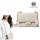 Женская сумка Michael Michael Kors Cece Small Logo Shoulder Bag (кремовая) - изображение 1
