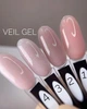 Камуфлирующий гель Saga Builder Gel Veil №1 - изображение 5