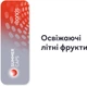 Блок стиков для нагрева табака BLENDS Summer Caps 10 пачек TBEH (7622100540694_n) - изображение 2
