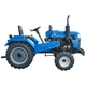 Трактор Shifeng 240BFLU - изображение 11