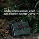 Удароміцний кейс для GoPro 12/11/10/9 та аксесуарів 28.2*22.7*10 см STARTRC 1141252 - зображення 2