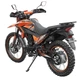 Мотоцикл SP250D-7 - изображение 8