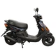 Мотороллер SP125S-15 - изображение 2