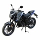 Мотоцикл SPARK SP200R-28 - изображение 9