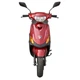 Мотороллер SP125S-15 - изображение 5