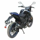 Мотоцикл SPARK SP200R-28 - изображение 12