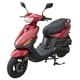 Мотороллер SP125S-15 - изображение 6