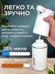 Дозатор для жидкого мыла моющего средства антисептика диспенсер бесконтактный сенсорный автоматический в ванную комнату на кухню - изображение 5