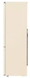 Холодильник LG GC-B509MEWM - изображение 14