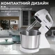 Стационарный миксер тестомес с подставкой Sokany CX-6620 комбайн с металлической чашей 2л 250Вт Белый - изображение 5
