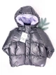 Зимова куртка ZARA 98 см графітовий артикул Л701 - изображение 1